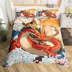 Japanese style duvet for sale  Delivered anywhere in UK