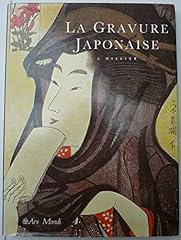 Gravure japonaise d'occasion  Livré partout en France