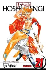Hoshin engi vol. for sale  Delivered anywhere in USA 