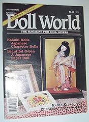 National doll january for sale  Delivered anywhere in USA 
