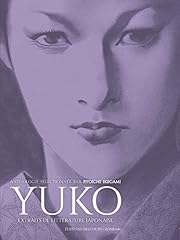 Yuko d'occasion  Livré partout en France
