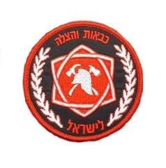 Israel fire rescue for sale  Delivered anywhere in USA 