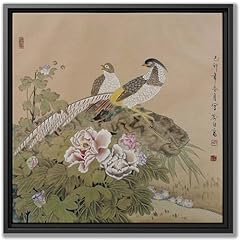 Chinese golden pheasant for sale  Delivered anywhere in USA 