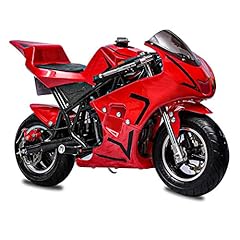 Frp gpb03 50cc for sale  Delivered anywhere in USA 