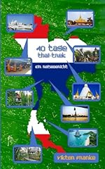 Tage thai trek for sale  Delivered anywhere in UK