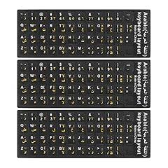Patikil 3pcs arabic for sale  Delivered anywhere in UK
