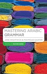 Mastering arabic grammar usato  Spedito ovunque in Italia 