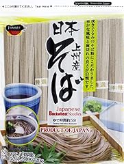 Basket dried buckwheat for sale  Delivered anywhere in USA 