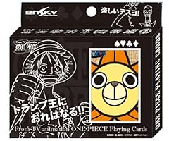carte one piece miracle battle carddass d'occasion carte one piece miracle battle carddass d'occasion Livré partout en France