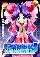 Saber marionette dvd for sale  Delivered anywhere in USA 