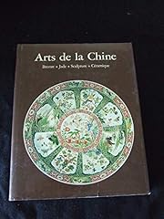 Arts chine. bronze d'occasion  Livré partout en France