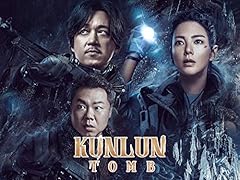Kunlun tomb for sale  Delivered anywhere in USA 