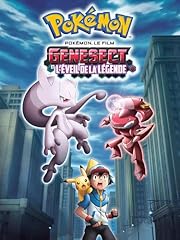 Pokémon film genesect d'occasion  Livré partout en France