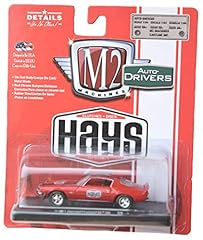 Machines 1971 chevy for sale  Delivered anywhere in USA 