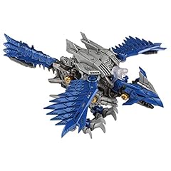 Zoids zoids wild for sale  Delivered anywhere in USA 