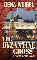 Byzantine cross for sale  Delivered anywhere in USA 