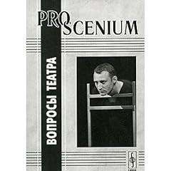 scenium dvd d'occasion  Livré partout en France