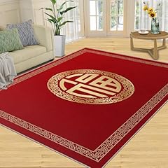 Qdjkbl area rug for sale  Delivered anywhere in UK