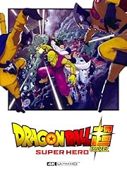 Dragon ball super usato  Spedito ovunque in Italia 