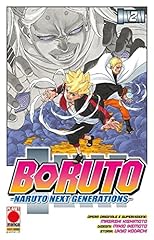 Boruto. naruto next usato  Spedito ovunque in Italia 