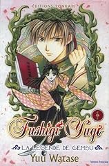 Fushigi yugi légende d'occasion  Livré partout en France
