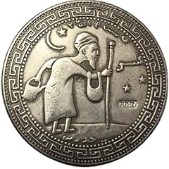 Rezajduie commemorative coin for sale  Delivered anywhere in UK