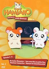 Kinderfilm hamtaro vol.2 for sale  Delivered anywhere in USA 