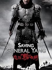 Saving general yang usato  Spedito ovunque in Italia 