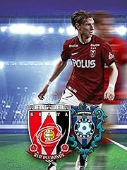 Urawa red diamonds gebraucht kaufen  Wird an jeden Ort in Deutschland