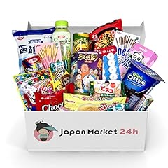 Japanbox premium scatola usato  Spedito ovunque in Italia 