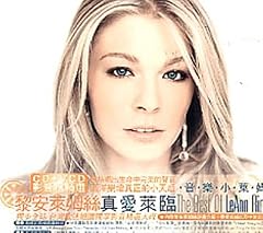 Best leann rimes d'occasion  Livré partout en France
