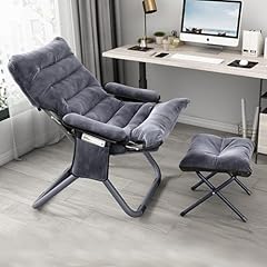 Modern lazy chair for sale  Delivered anywhere in USA 