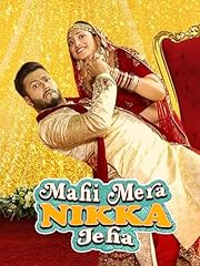 Mahi mera nikka for sale  Delivered anywhere in UK