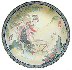 Imperial jingdezhen porcelain for sale  Delivered anywhere in UK