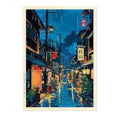 Tokyo tea house for sale  Delivered anywhere in UK