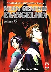 Neon genesis evangelion usato  Spedito ovunque in Italia 