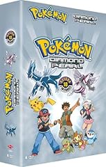 Pokémon diamond and d'occasion  Livré partout en France