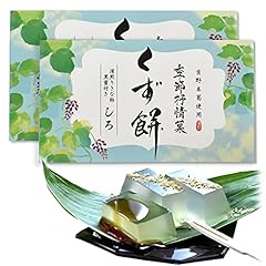 Japanese sweets traditional for sale  Delivered anywhere in USA 
