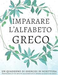Imparare alfabeto greco usato  Spedito ovunque in Italia 