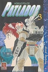 Patlabor mobile police usato  Spedito ovunque in Italia 