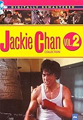 Cofanetto jackie chan usato  Spedito ovunque in Italia 