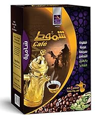 Damascene arabic coffee for sale  Delivered anywhere in USA 