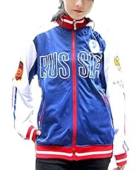 Anime yuri ice for sale  Delivered anywhere in UK