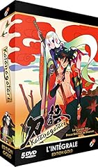 Katanagatari intégrale coffre usato  Spedito ovunque in Italia 