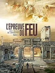 Epreuve feu partie d'occasion  Livré partout en France