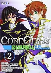 Code geass suzaku usato  Spedito ovunque in Italia 