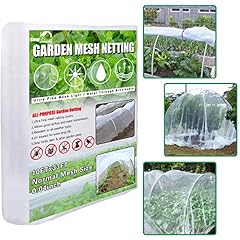 Snugniture garden netting for sale  Delivered anywhere in USA 