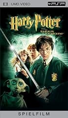 Harry potter kammer gebraucht kaufen  Wird an jeden Ort in Deutschland