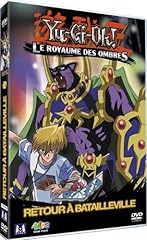 Saison partie 1 d'occasion  Livré partout en France