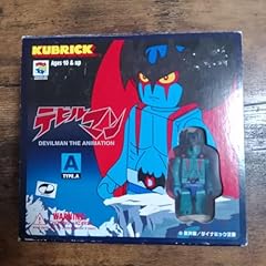 Medicom toy kubrick for sale  Delivered anywhere in UK